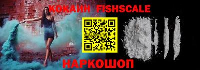 индика Кудрово