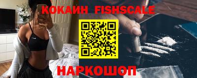 mix Красноармейск