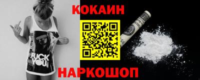 MDMA Котовск