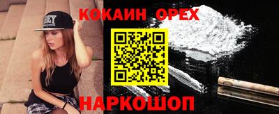 mix Красноармейск