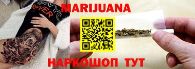 MDMA Котовск