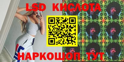 mix Красноармейск