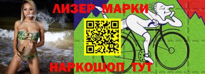 мяу мяу мука Кохма