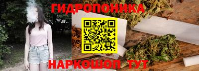 mix Красноармейск