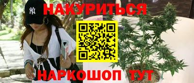 MDMA Котовск