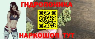 mix Красноармейск