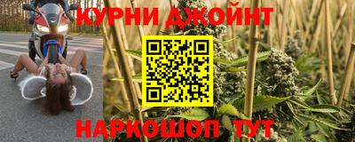 mix Красноармейск