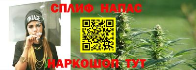 mix Красноармейск