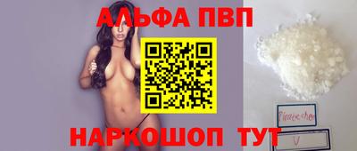 mix Красноармейск