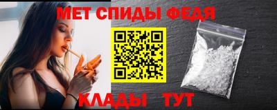 mix Красноармейск