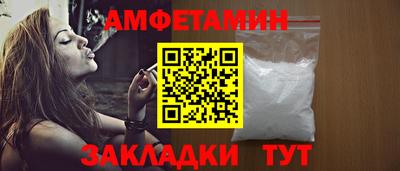 мяу мяу мука Кохма