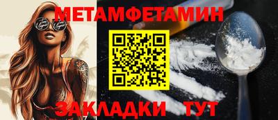 mix Красноармейск