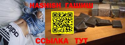 mix Красноармейск