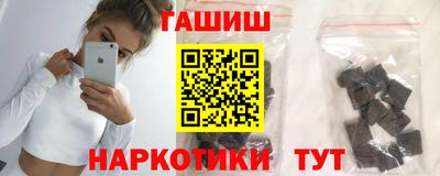 MDMA Котовск