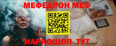 MDMA Котовск