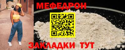 индика Кудрово