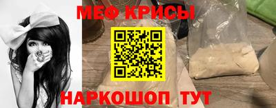 MDMA Котовск